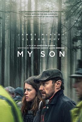 即将上映电影玻璃动物园