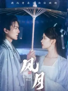 热播短剧三十七号仓